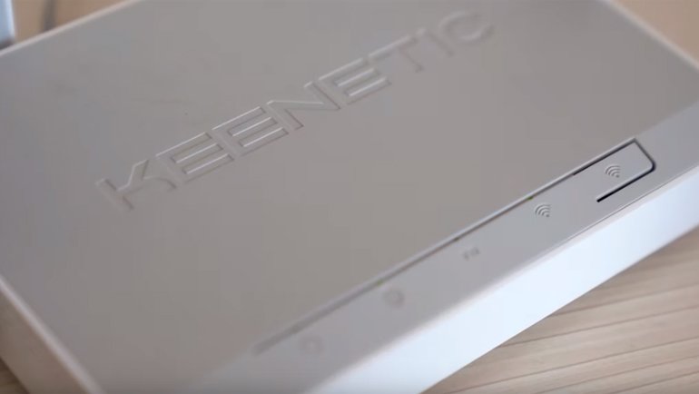 Keenetic Extra DSL ve Keenetic Air